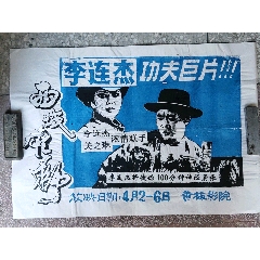 中国建设银行存款证明哪里能买到